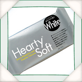 KSD Hearty White - Air Drying Modeling Clay 200g
