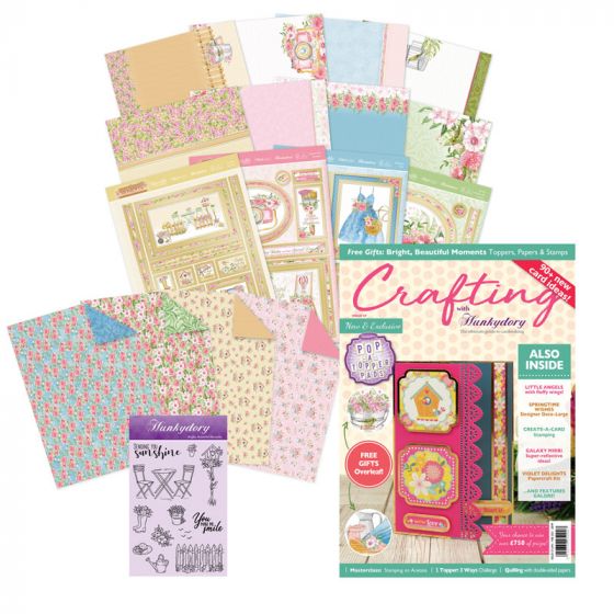 Crafting with Hunkydory Project Magazine - Issue 57 plus free gi