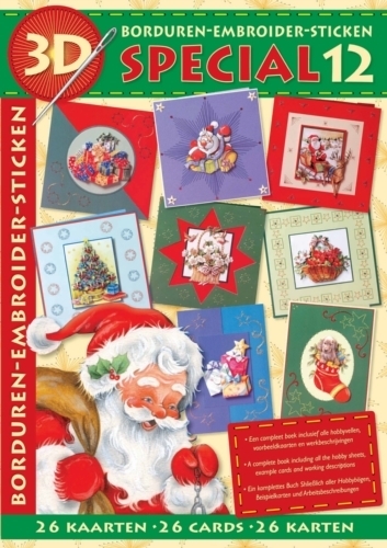 DISCONTINUED ~ No 12 Christmas Embroidery 3D Step by Step Decoup