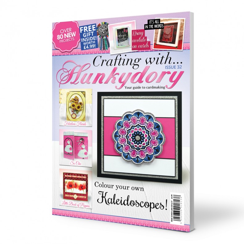 DISCONTINUED Crafting with Hunkydory  - Issue 32  plus FREE gift